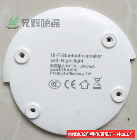 東莞激光打標(biāo)加工,激光打標(biāo)廠
