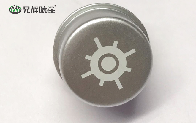 激光打標(biāo)廠